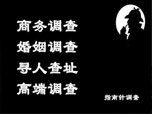 全州侦探可以帮助解决怀疑有婚外情的问题吗