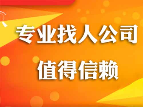 全州侦探需要多少时间来解决一起离婚调查